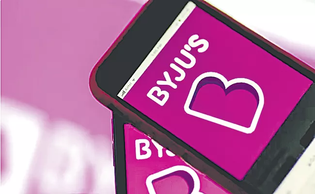 Shareholders who want to avoid ownership of Byjus - Sakshi