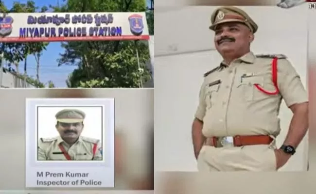 Miyapur CI Prem Kumar Suspended By Cyberabad CP - Sakshi