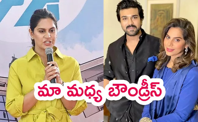  Upasana Comments On Klin Kaara And Ram Charan - Sakshi