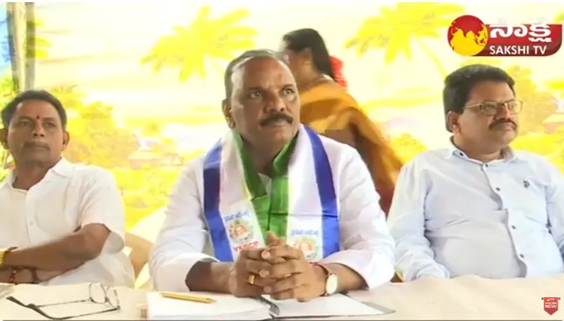 Chintalapudi YSRCP Coordinator Kambham Vijaya Raju about YSRCP Schemes 