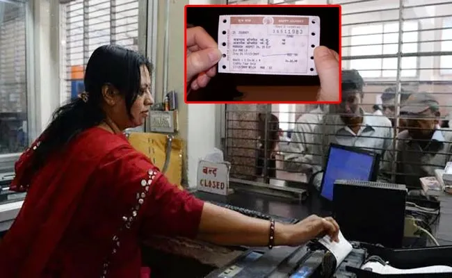 South Central Railway Set Up Digital Payments At Railway Stations - Sakshi