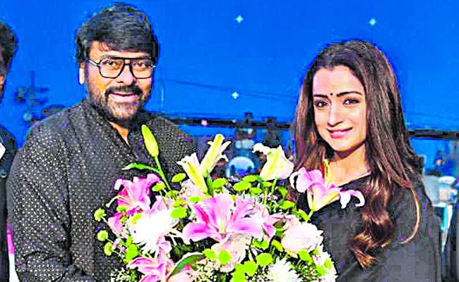 Mega Star Chiranjeevi Vishwambhara: Trisha makes a grand entry - Sakshi