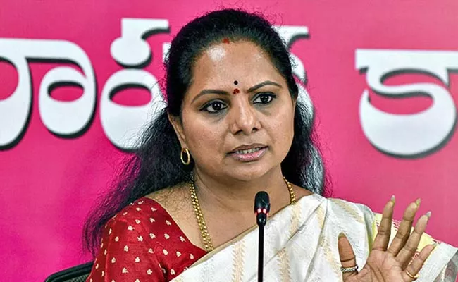 MLC Kavitha Responds SC Girls Hostel Students End Their Life Incident - Sakshi