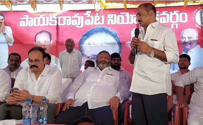 Payakaraopeta Janasena Leaders Shocks To Nagababu - Sakshi