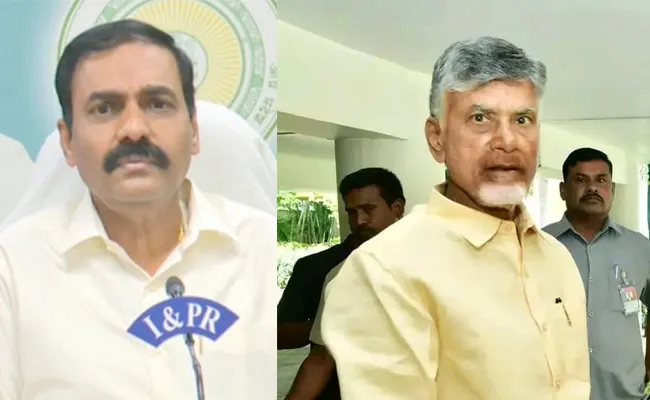 AP Minister Kakani Govardhan Reddy Fire On Yellow Media  - Sakshi