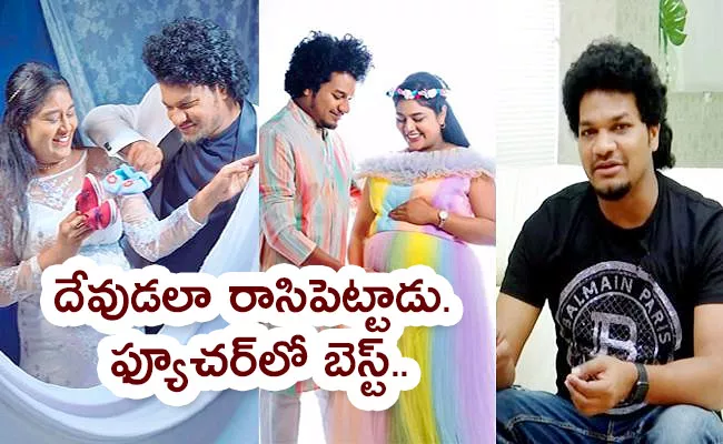 Jabardasth Comedian Mukku Avinash About Baby Loss - Sakshi