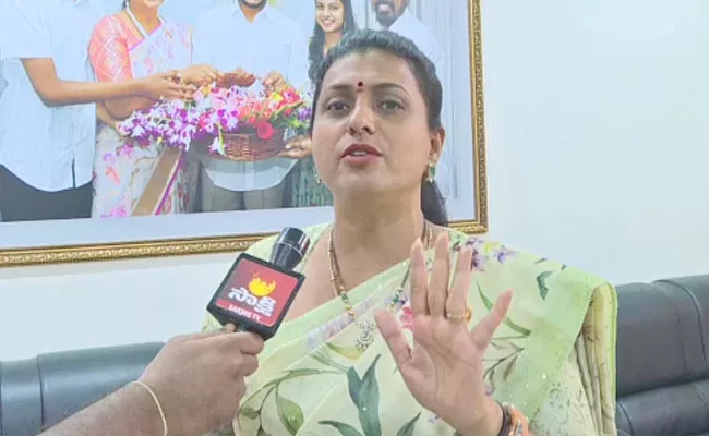 Minister RK Roja Slams On Chandrababu - Sakshi