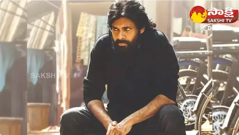 Pawan Kalyan Fans Are Disappointed With Ustaad Bhagat Singh