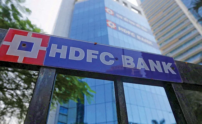 RBI Grants Nod To HDFC Bank Entities - Sakshi