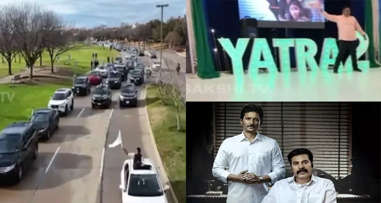 Yatra-2 Grand Pre Release Event In Dallas