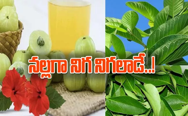 Natural Home Remedies For Grey Hair details inside - Sakshi