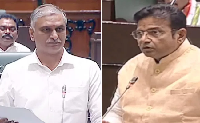 Former Minister ​Harish Rao Bac Meeting Row In Telangana assembly - Sakshi