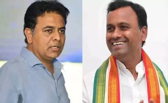 ktr K Rajagopal Reddy funny conversation - Sakshi