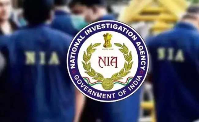 NIA Releases Press Note On Today Various Raids - Sakshi