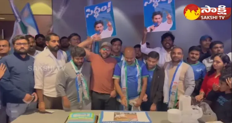 Yatra 2 Movie Release Celebrations At Dallas