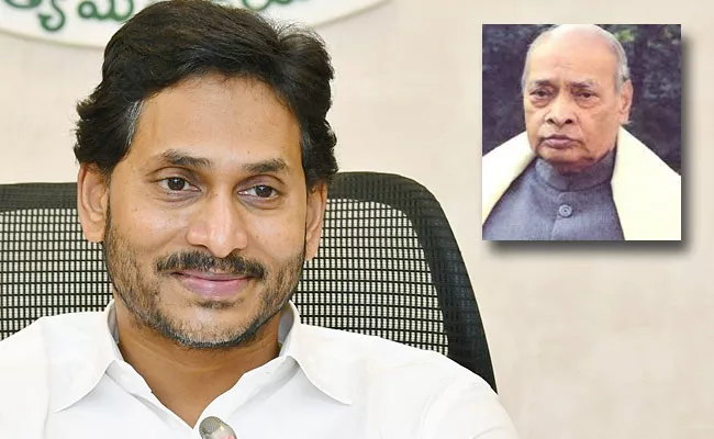 Cm Jagan Happy To Announce Bharat Ratna To Pv Narasimha Rao - Sakshi