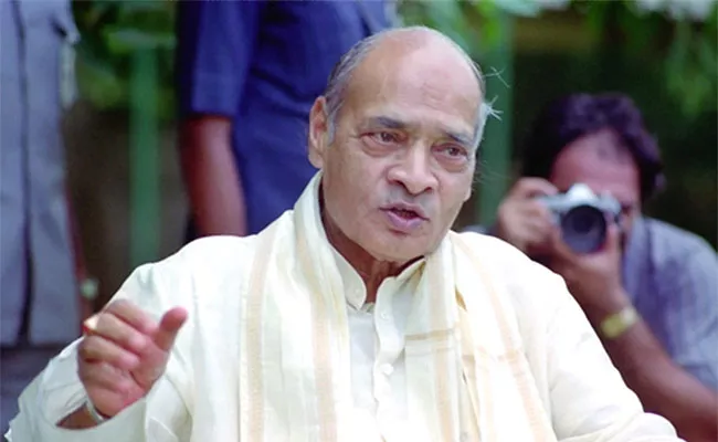 PV Narasimha Rao Conferred Bharat Ratna By Indian Government - Sakshi