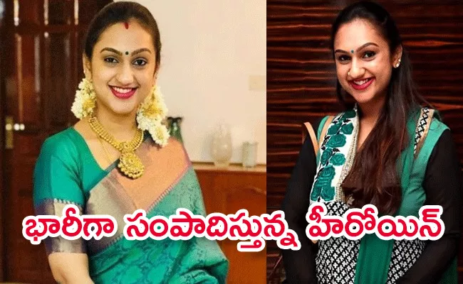 Preetha Vijayakumar Earning Money Sources - Sakshi