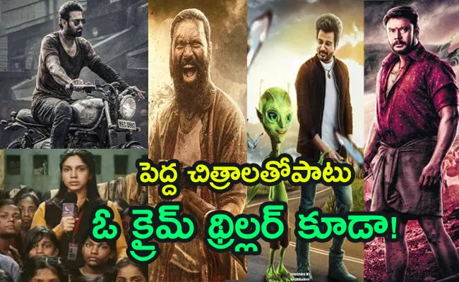 Captain Miller, Ayalaan, Kaatera Movies Streaming on This OTT platforms - Sakshi