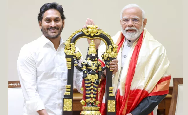 Ap Cm Jagan Meets Pm Modi - Sakshi