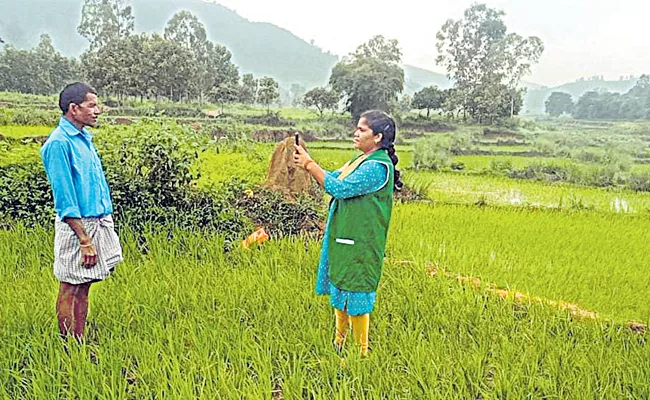 E Crop registration based on geo fencing - Sakshi