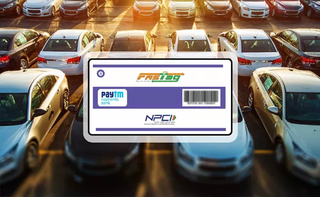 Rbi Meets Nhai,Npci For Rescue Paytm Users - Sakshi