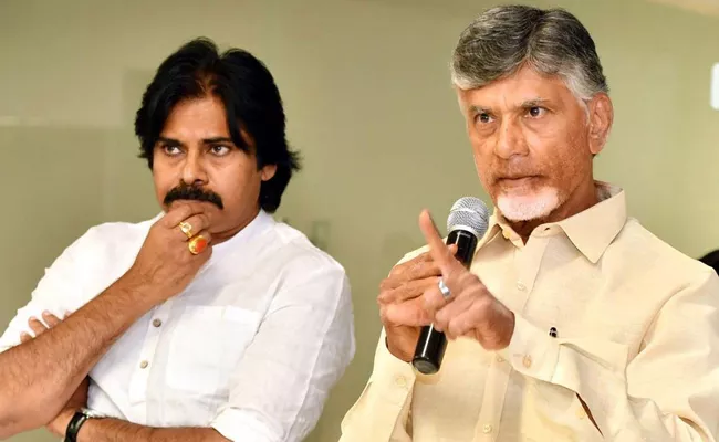 Kapu Aikya Vedika open letter to Chandrababu - Sakshi