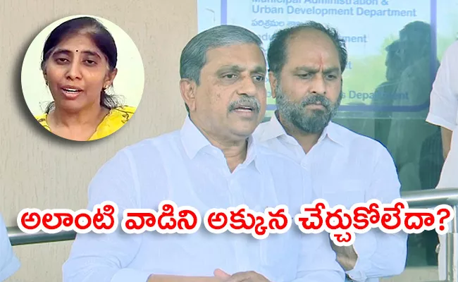 Sajjala Counter To Sunitha Comments On Viveka Case - Sakshi