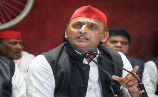 Samajwadi Party chief Akhilesh Yadav may skip CBI summons - Sakshi