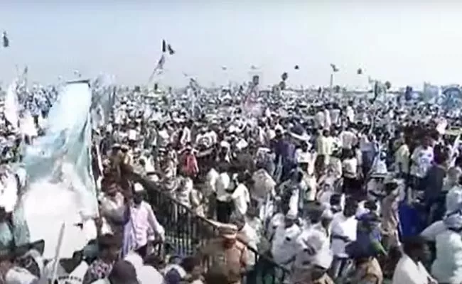 Drone Spotted At Addanki Medarametla Siddham Sabha - Sakshi