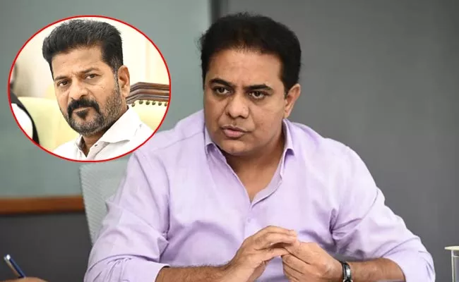 KTR Strong Comments On CM Revanth Reddy - Sakshi