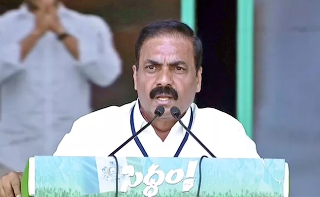 kakani govardhan reddy speech in siddham sabha medarametla - Sakshi