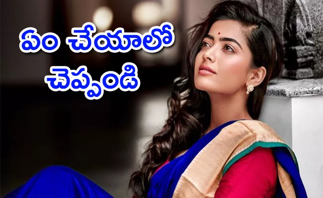 Rashmika Mandanna Suffering with Painful Periods - Sakshi