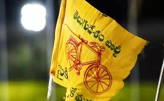 West Godavari District: Chandrababu Shock To Tdp Leaders - Sakshi