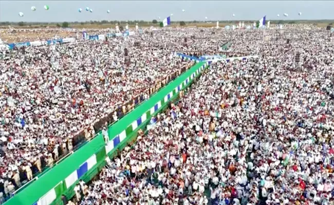 YSRCP Siddham Sabha In Bapatla All You Need To Know About - Sakshi