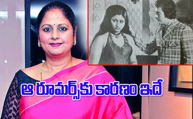 Jayasudha Comments On Kamal Haasan - Sakshi