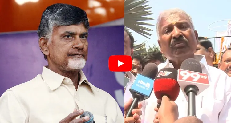 Minister Peddireddy Rama Chandra Reddy Strong Counter To Chandrababu