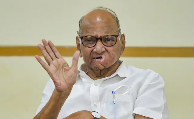 Bjp Govt Misusing Ed : Sharad Pawar - Sakshi