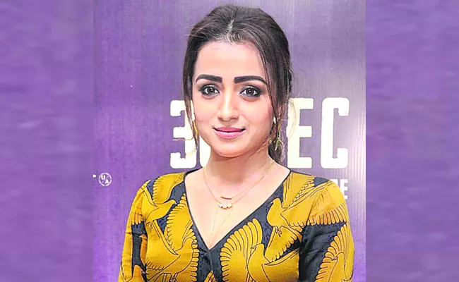 Trisha Krishnan To Play A Double Role in Chiranjeevi Starrer the movie Vishwambhara - Sakshi