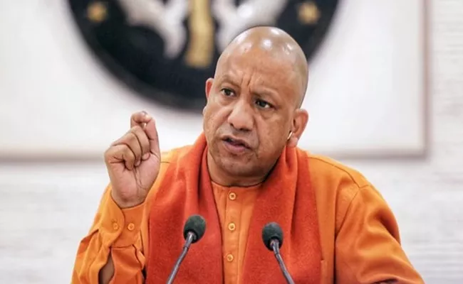 FIR Against Deepfake Video Of UP CM Yogi Adityanath - Sakshi