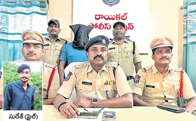 Young Man Murder in Jagtial - Sakshi