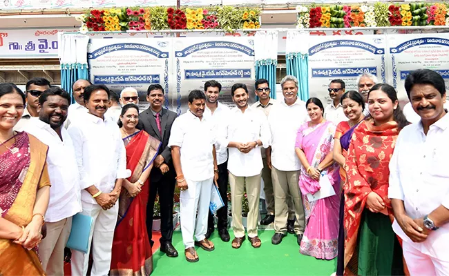 Cm Jagan Vijayawada Tour Updates - Sakshi