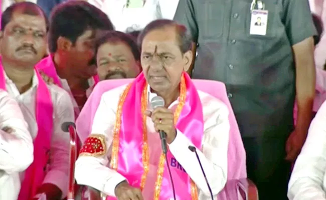 KCR Speech In Kadanarangam public meeting At Karimnagar - Sakshi