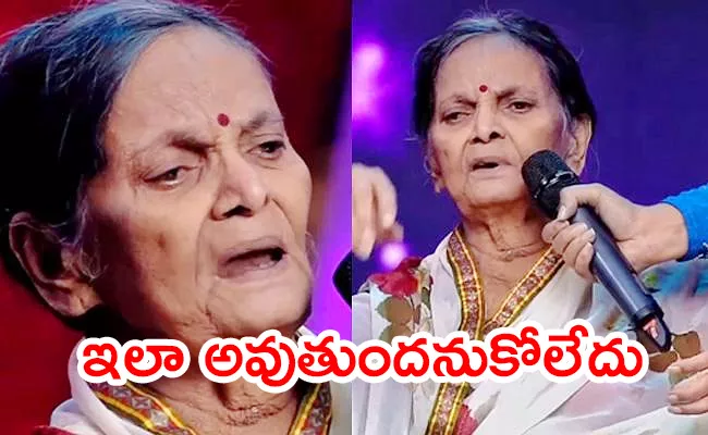 Pavala Syamala Latest Video Comments On Her Health Situation - Sakshi