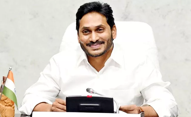 CM Jagan Tweet On YSRCP Party Foundation Day - Sakshi