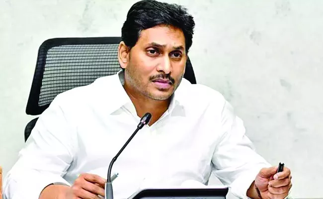 Cm Ys Jaganmohan Reddy Tweet On Chandrababu - Sakshi