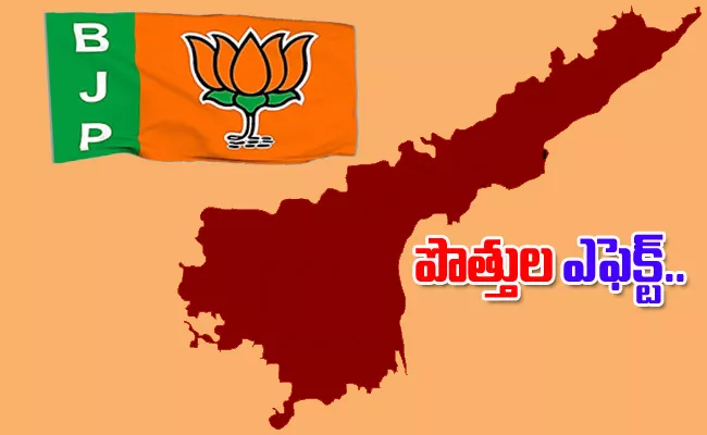 Dissatisfaction of AP BJP senior leaders in allotment of tickets - Sakshi