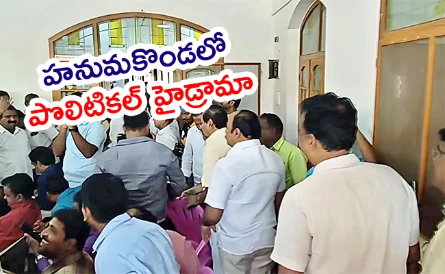 High drama At Aroori Ramesh House Amid Party Switch Twist - Sakshi