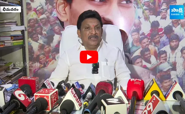 Grandhi Srinivas Strong Counter to Pawan Kalyan Comments