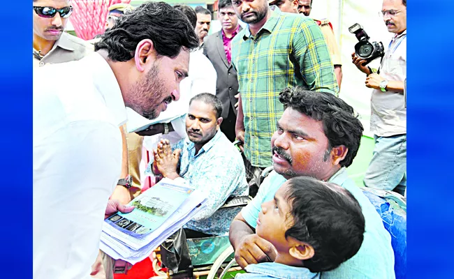 CM Jagan Immediately Responded to Financial Assistance To Victims  - Sakshi